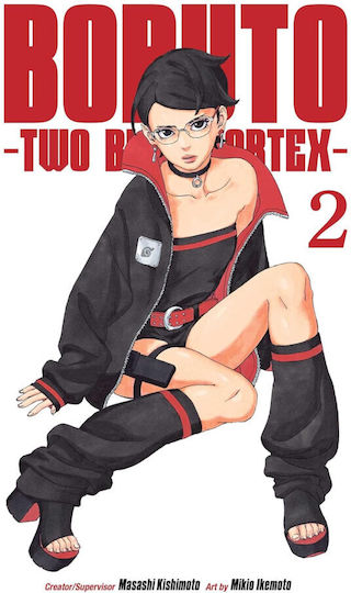Boruto Two Vortex, Two Blue Vortex 2 BORUTO TWO BLUE VORTEX GN Vol. 2 Boruto Two Vortex, Two Blue Vortex 2 BORUTO TWO BLUE VORTEX GN Vol. 2