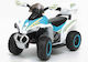 Lean Toys Spielzeugauto Polizei 6457