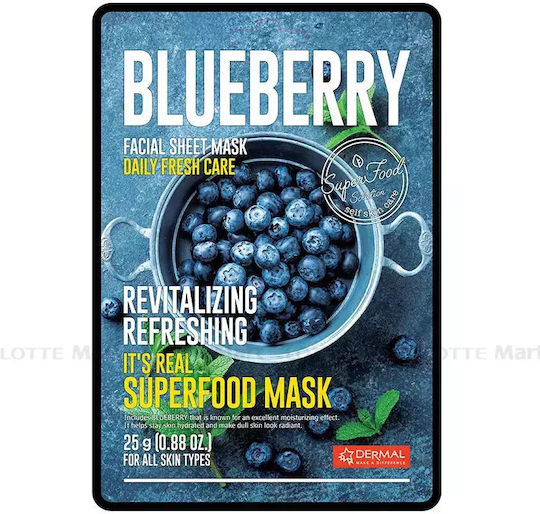Dermal Sheet Mask 25gr