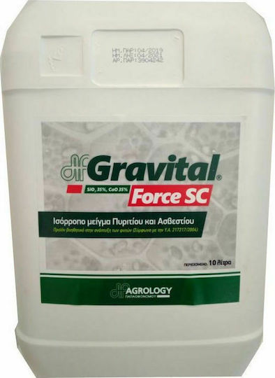 Agrology Gravital Force Sc Liquid Fertilizer Calcium 5lt