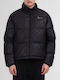 Μπουφάν Puffer Black