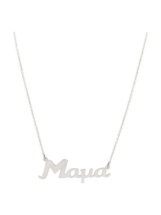 Savvas Design Colier Mamă din Aur alb 14K