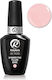 Roby Nails Хибриден Лак за Нокти Shimmer Pink с Glitter 8мл 1бр