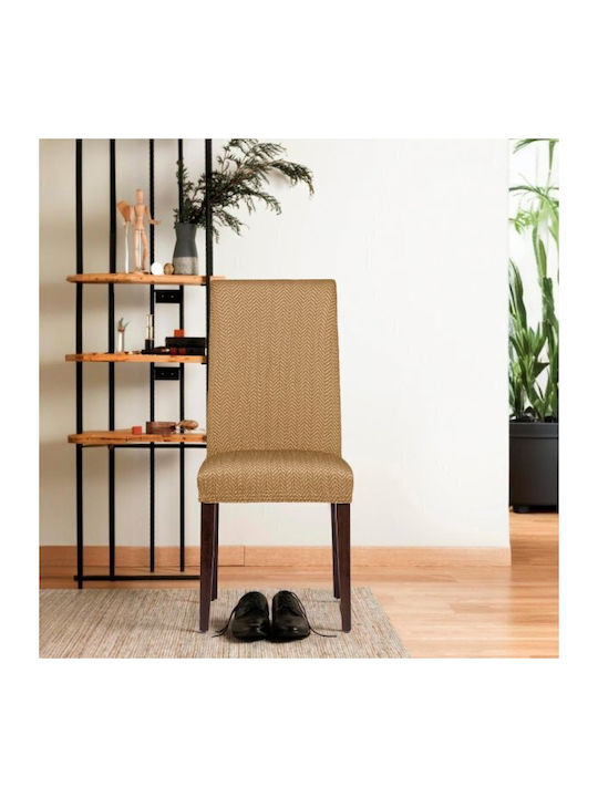 G-Home Elastic Cover for Chair G-home Dark Beig...