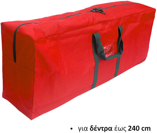 Due esse Τσάντα Αποθήκευσης Δέντρου Κόκκινη 135x38x53cm