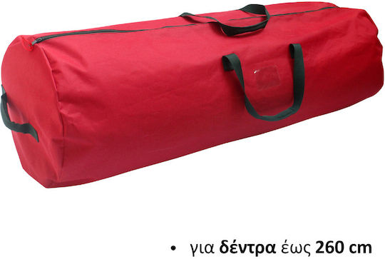 Due esse Τσάντα Αποθήκευσης Δέντρου Κόκκινη 140x47x47cm
