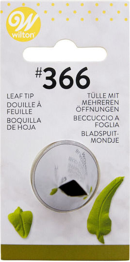 Wilton Pungă Cornet Patiserie Metalic 1buc 02-0-0158