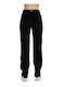 Σετ Φόρμας Fleece Black
