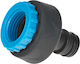 Sky-line 3/4" Faucet Connector Set 1/2" Reduction 30 Pieces Geko G72946a