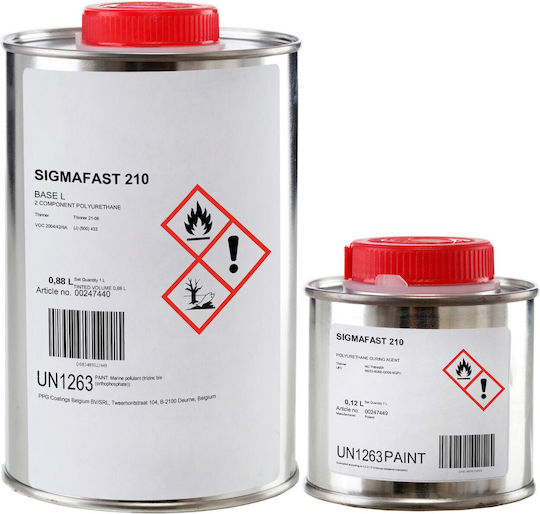 Sigmafast 210 Hs Anti-Corrosion Paint for Iron Fences 1L Ral 2009