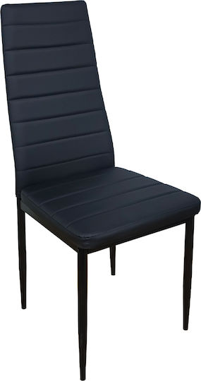 Καρέκλες Τραπεζαρίας Ralf 50.5x42x94.5εκ. 2τμχ Μαύρες