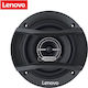 Lenovo Auto-Lautsprecher SP-06WY 6.5" mit 35W RMS (2 Weg)