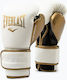 Everlast Powerlock 2 Γάντια Πυγμαχίας από Συνθε...