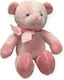 Russ Berrie Plush Bear 23 cm