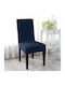 Alista Home Elastic Cover for Chair Navy Blue 48εκ. 1pcs AVX-AG730A