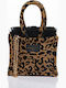 Leopard Velvet Knitted Women's Tote Bag Brown