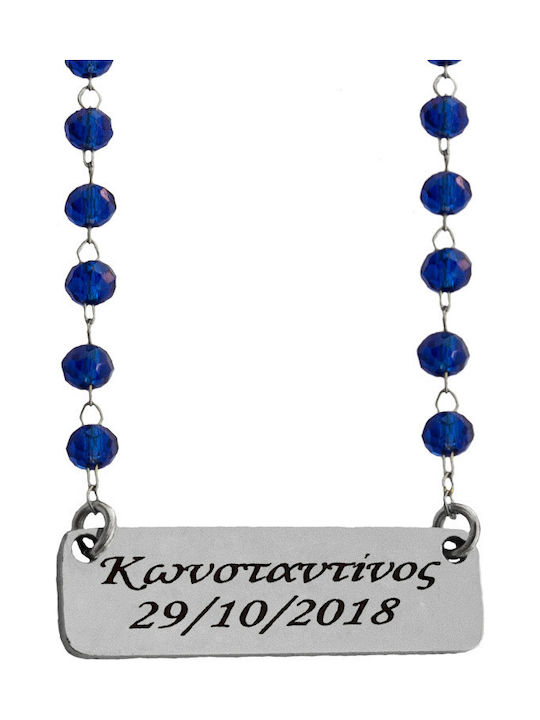 Theodora's Jewellery Κολιέ Ροζάριο Ταυτότητα από Ατσάλι με Προσωποποίηση Μπλε