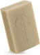 Sirra Organics Handmade Soap Bar with Shea Butter Coconut and Glycerin 55g
