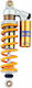 Ohlins Αμορτισέρ Μοτοσυκλέτας Πίσω