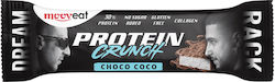 Mooveat Protein Crunch Μπάρα Πρωτεΐνης με Γεύση Coco Choco 65gr