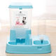 Alista Home Automat Plastic Adăpătoare / Hranitoare 2x 500ml 34cm în Culoare Albastru