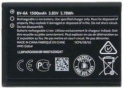 Baterie de înlocuire 1500mAh pentru Nokia Banana 2060, 2720 flip, 8110, 3060, 5250, C5-03, TA-1059 Baterie de înlocuire 1500mAh pentru Nokia Banana 2060, 2720 flip, 8110, 3060, 5250, C5-03, TA-1059