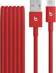 Beats USB to Type-C / Lightning Cable 1.5m MFEJ4ZM/A