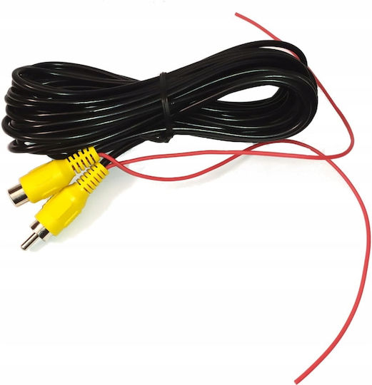 6-meter Rca Extension Cable Reversing Camera + Control Unit