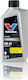 Valvoline Synpower FE Λάδι Αυτοκινήτου 0W-20 1lt