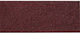 Alista Home Schleifpapier 93x230mm