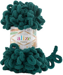 Νήμα Πλέξιμο Alize Puffy Col 426 Σκούρο Σμαραγδ...