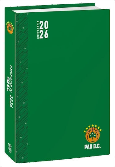 CHartini Poli Панатинайкос Дневен Програма 2026 Panathinaikos 14x21см.