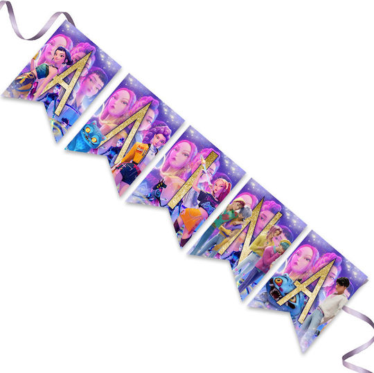 Balloon Flags 13cm with Personalization