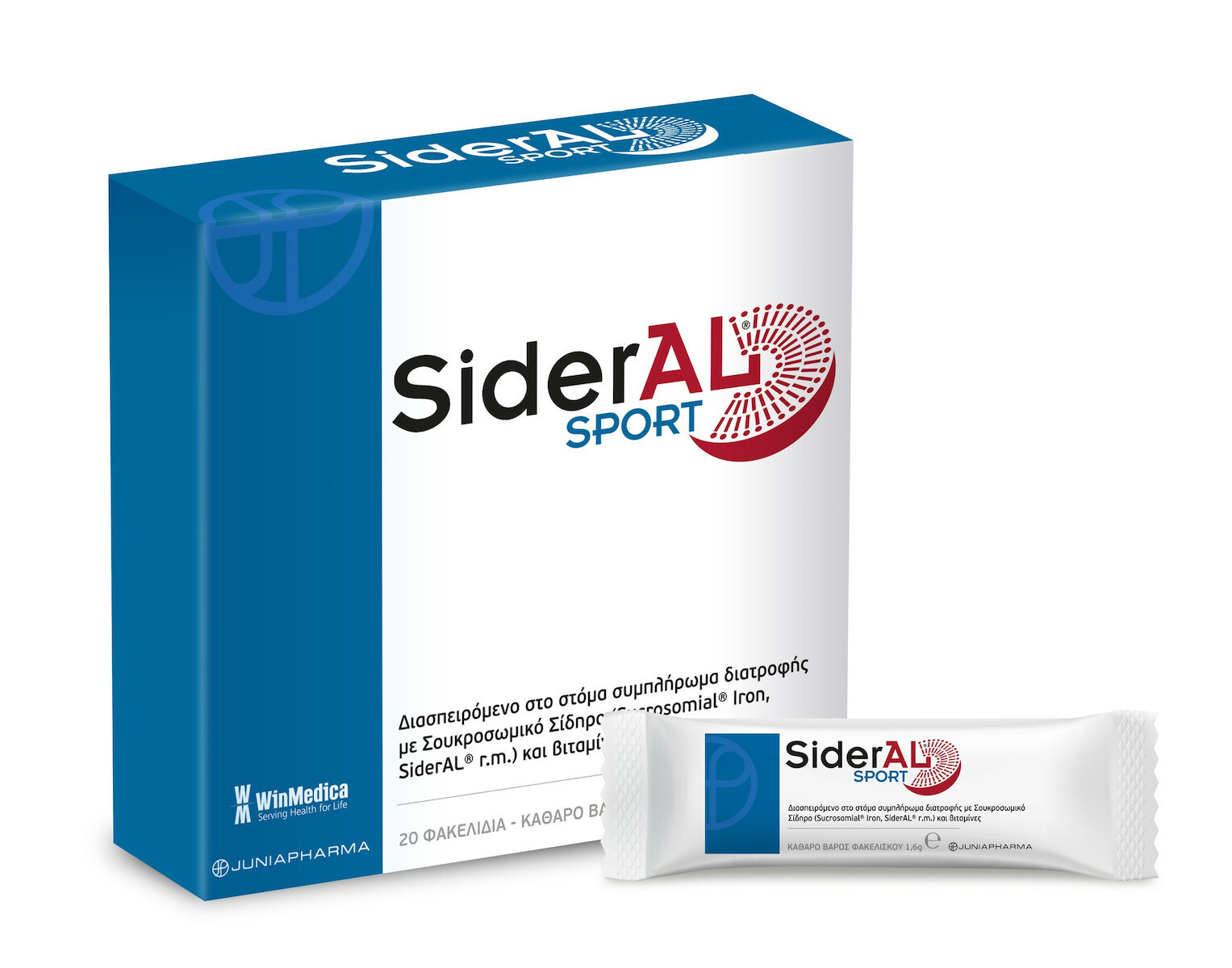 WinMedica Sideral Sport 20 Φακελίδια