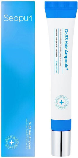 Seapuri Scalpy Serum κατά της Τριχόπτωσης 20ml