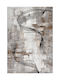 Polcarpet Estia Heatset Rectangular Rug Beige 160x230cm