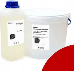 Υπόστρωμα / Αστάρι Κατάλληλο για Μέταλλο 2kg Υπόστρωμα / Αστάρι Κατάλληλο για Μέταλλο 2kg