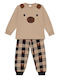 Minerva Kinder Schlafanzug Winterlich Beige