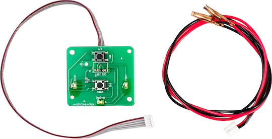 Bruno Ανταλλακτική Πλακέτα Pcb Brn-0160 Ηλεκτρική Σκούπα Sp-brn-0160-9 5210131133651