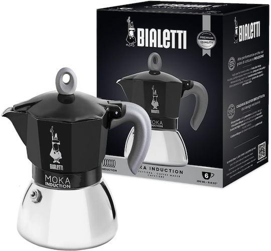 Bialetti Moka Induction Moka 0006936 Μπρίκι Espresso Μαύρο