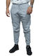 Pantaloni de trening cu Elastic Gri