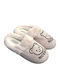 Winter Damen Hausschuhe mit Fell Beige