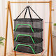 Drying Basket 3 Shelves – Black Zipper Dryer