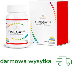 Laminin 120 Capsule Laminin 120 Capsule