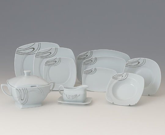 Galifas White Porcelain Dinnerware Set 72pcs