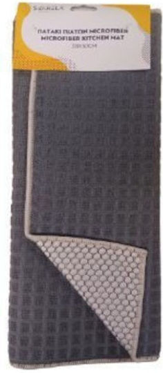 Sidirela Towel in Gray Color 50x50cm