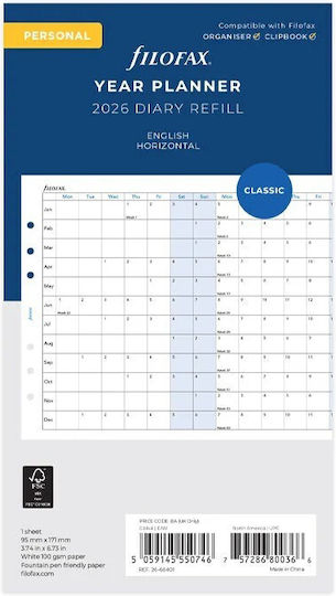 Ημερολογιο Filofax 2026 Personal Αγγλικο Ετησιο Πλανο Οριζοντιο Year Planner Horizontal Λευκο 26-68401