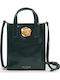 Roseem Crinkle Small Bag Women's Tote Bag Green