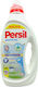 Persil Lichid Detergent pentru Sensibil Haine 1.125lt (25 Cupe de măsurare)