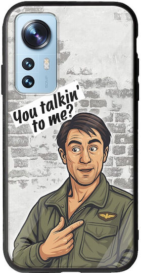 Epic Quotes You Talkin' To Me Xiaomi 12 12X Groove TPU Tempered Glass TPU